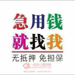 加盟代理優(yōu)勢與機(jī)會(huì)